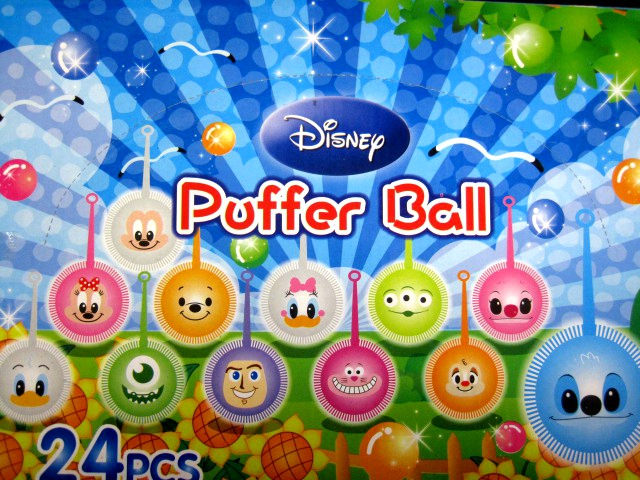 ディズニーオールスターヨーヨーSサイズ