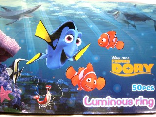ファインディングドリー ルミナスリング