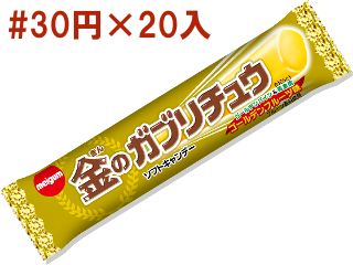 商品総合 キャンディ 駄菓子 小物玩具卸 千田商店