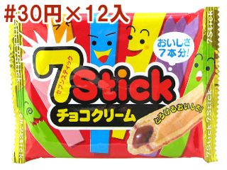 7Stickチョコクリーム
