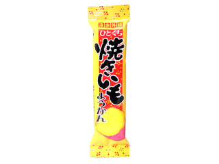 ひとくち焼きいもようかん