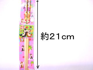 ディズニーお箸セット説明画像