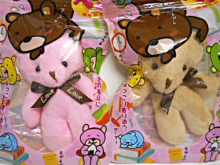 ひょっこりベアーピンク・ミルクティー