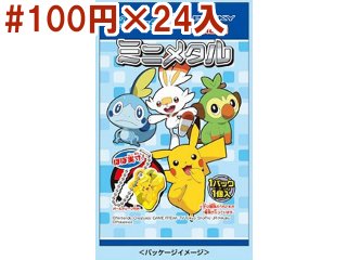 ポケットモンスター ミニメタル 駄菓子 小物玩具卸 千田商店