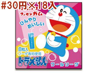 商品総合 ガム ラムネ ミンツ 駄菓子 小物玩具卸 千田商店