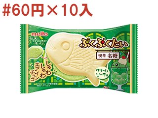 ぷくぷくたい クリームソーダ味 駄菓子 小物玩具卸 千田商店