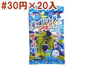 すっぱいソーダはどれだガム