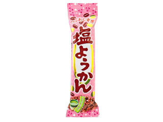 塩ようかん
