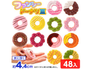 ファンシードーナツ３販促1