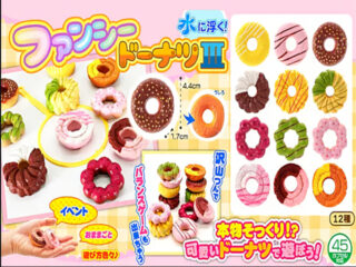 ファンシードーナツ３販促2