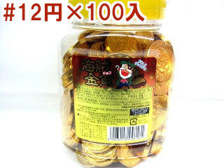 ポット入り海賊金貨チョコ