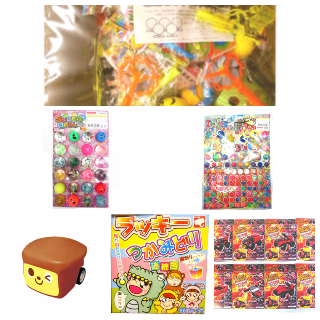 2023年3月10日新入荷小物玩具紹介画像