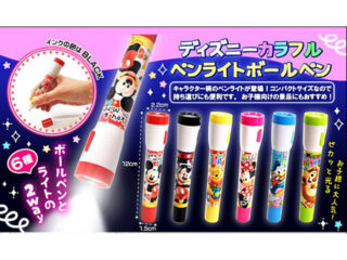 ディズニーカラフルペンライトボールペン販促用画像