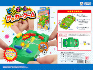 ピンボールサッカーゲーム販促用画像
