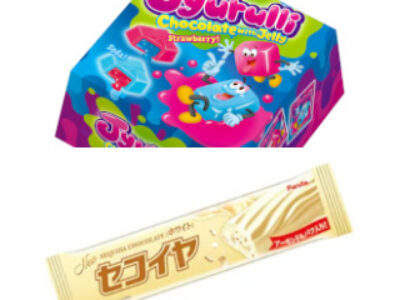 新入荷商品のご案内（駄菓子各種）