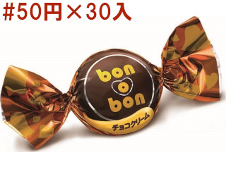 ボノボン　チョコクリーム