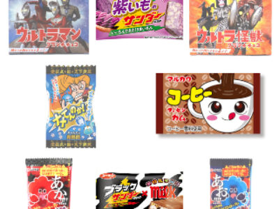 新入荷商品のご案内（駄菓子各種）