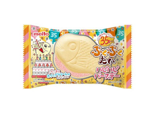 ぷくぷくたい　いちご香るホイップクリーム