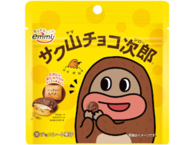 サク山チョコ次郎