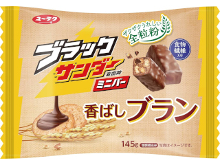 ブラックサンダーミニバー香ばしブラン