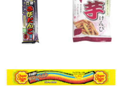 5/26　新掲載商品のご案内（駄菓子各種）