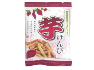 芋けんぴ