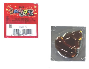 うんちくんグミ中身