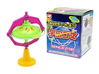 宇宙コマ