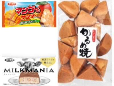 6/12　新掲載商品のご案内（駄菓子各種）