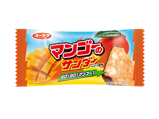 マンゴーのサンダー