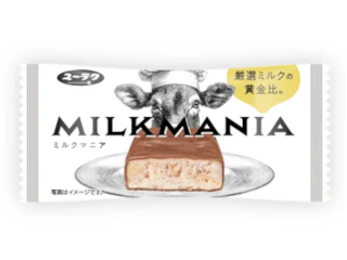MILK MANIA